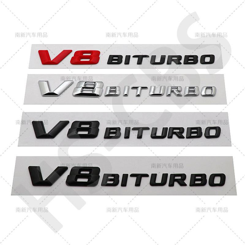 3D ABS V8 BITURBO Emblem Logo Door Side Fender Badge For Mercedes Benz 2014-2016 C63 G63 W222 W223 W213 W212 W205 W204 W205 E63 BB1