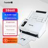 Сканер документов Founder A4 High-Speed S8660 с китайской вилкой (адаптер в комплекте)