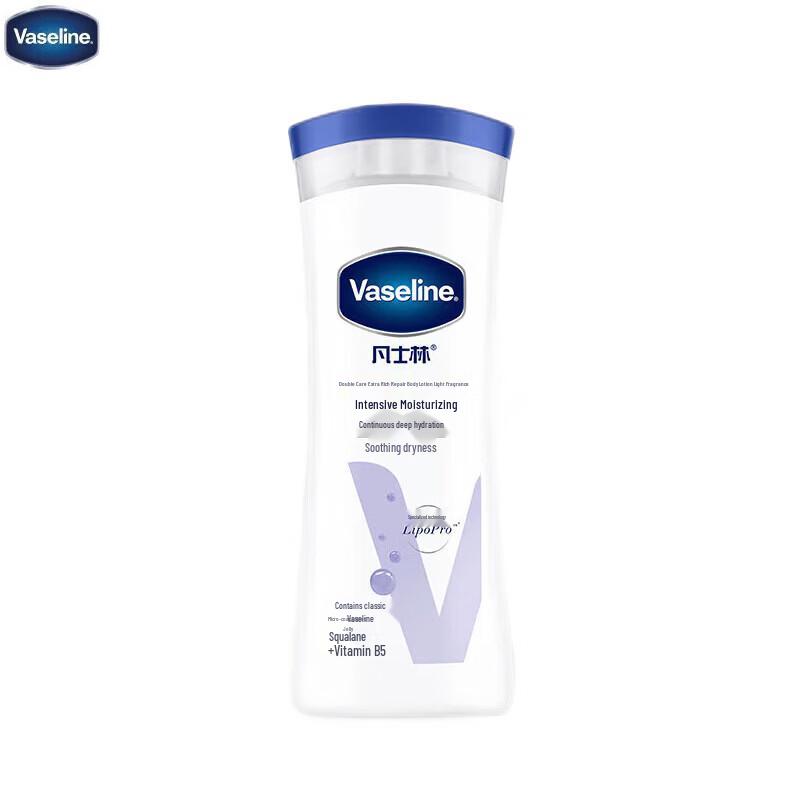 Vaseline Интенсивно Увлажняющий Лосьон для Тела и Набор Подушечек 'Облачное Ощущение'