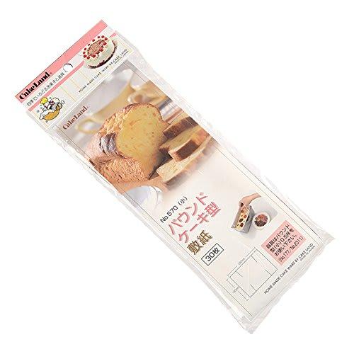 Tiger Crown White Paper Sheets, 282 x 190mm, for 0.5 Loaf Pound Cake Pans, Glassine Paper, 570, 30 Sheets