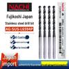 NACHI L6594 AG Покрытие из нержавеющей стали Удлиненный хвостовик Сверло 1,0-4,0