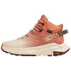 Trail Code Gore Tex Sun Baked Shortbread Женский 1123166-SBSH