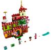 LEGO Disney 43202 Дом Мадригала