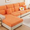 Geometric Jacquard Fleece Loveseat Sofa Mattress Sectional Corner Couch Cushion Covers for Home Hotel