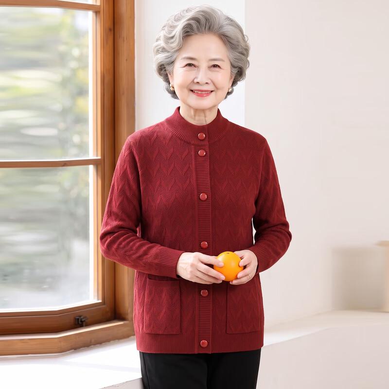 TUCANO Women's Winter Knit Cardigan