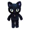 Naitou Design Плюшевая игрушка Синий мир S Кот Лазурит Плюшевая игрушка, высота около 27 см,