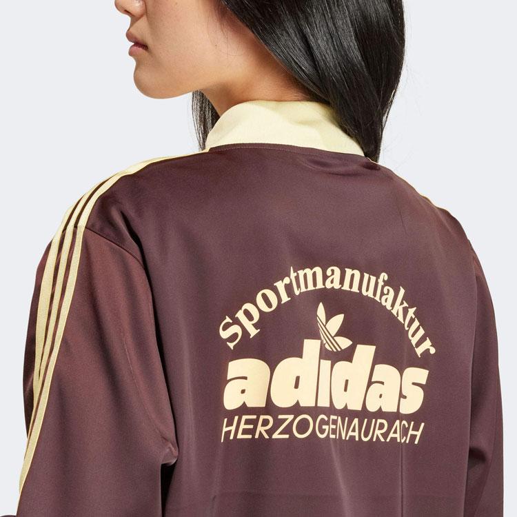 adidas Оригинальные куртки и пальто Женские Кофейный IR6085