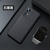 Узор под карбон подходит для чехла на телефон Xiaomi Mi 12, ультратонкий матовый всесторонний чехол для Xiaomi Mi 11Pro, защита от падения для Xiaomi Mi 11T