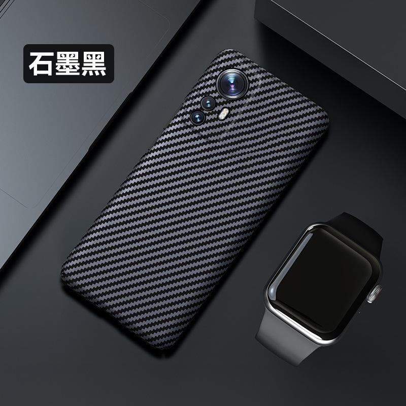 Узор под карбон подходит для чехла на телефон Xiaomi Mi 12, ультратонкий матовый всесторонний чехол для Xiaomi Mi 11Pro, защита от падения для Xiaomi Mi 11T