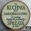 Предметы декора – Металлические изделия