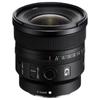 Sony FE 16mm F1.8 G Полнокадровый фикс-объектив