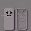 Liquid Silicone Magnetic Case for Xiaomi 17 Ultra Magsafe Wireless Charging Soft Skin Smooth Cover for Mi 17 Ultra Bumper Funda