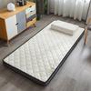 Yiyi Ai Coconut Latex Student Mattress