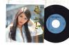 7inch Record NANCY - Machikado / Shiawase Ga Oosugite P376 COLUMBIA Japan Japanese Enka/Traditional Used