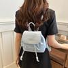 Ретро-рюкзак в стиле колледжа для женщин, новая корейская контрастная простая сумка-ведро, модная сумка через плечо