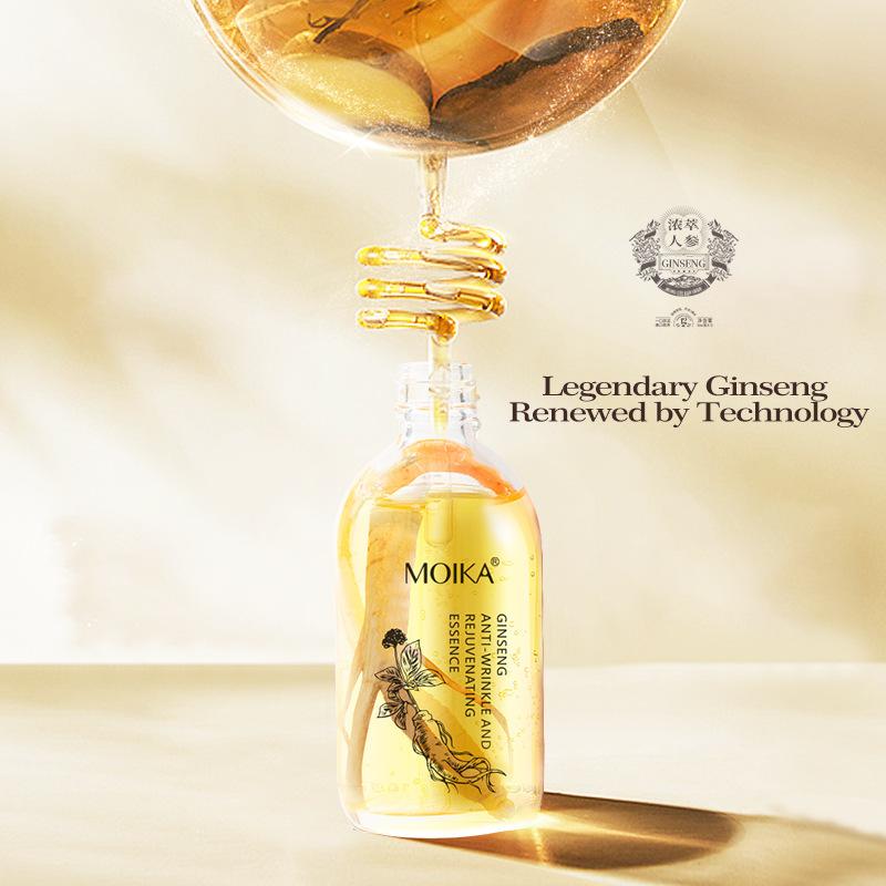 Ginseng Essence Liquid, Hydrating and Moisturizing, OEM for Export, Liquid Essence, Facial Essence, Nourishing and Repairing