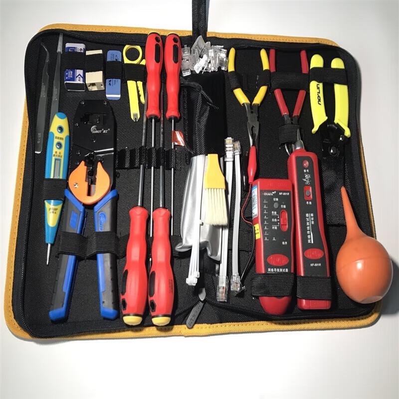 Guorun JR-086 Electrician Network Tool Kit