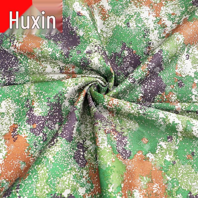 Камуфляжная ткань и тренировочные принадлежности Huxin