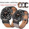 Mecha Leather+metal Band for Samsung Galaxy Watch Ultra 2025 47mm Stainless Steel Replacement Bracelet Galaxy Watch Ultra Correa