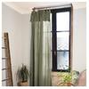 Rideau Ajustable - Romarin - Gaze De Coton - 140 X 300 Cm - 8 Anneaux Pince - Vert