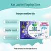 KAO Lorie Beloved Skin Ультратонкие Очень Длинные Ночные Гигиенические Прокладки