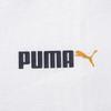 New PUMA ESS 2 COLOR SMALL NO. 2 LOGO T Shirt Unisex White 691342-02