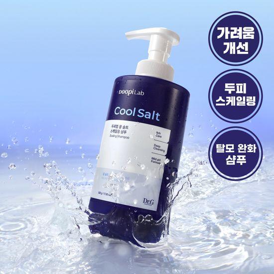 Dr.G Scalp Lab Cool Salt Scaling Shampoo 500g