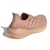 adidas Женские кроссовки UltraBoost 21 Ash Pearl Pink Hazy-Rose FY0391