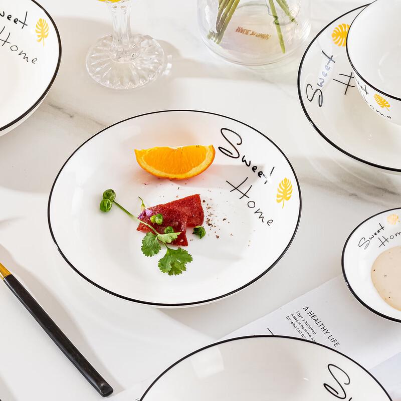 Cozy Home Jingdezhen Ceramic Dinner Plate Set