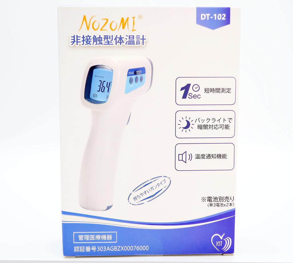 Термометр NOZOMI Бесконтактный DT-102
