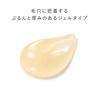 est Clarifying Gel Wash 130g Facial Gel Aquatic Floral for hair and blackhead Med. (Quasi-drug) Cleanser, Cleanser, Scent, pores, removal, removal.