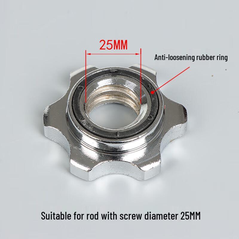Electroplated Dumbbell Barbell Rod Connecting Nuts
