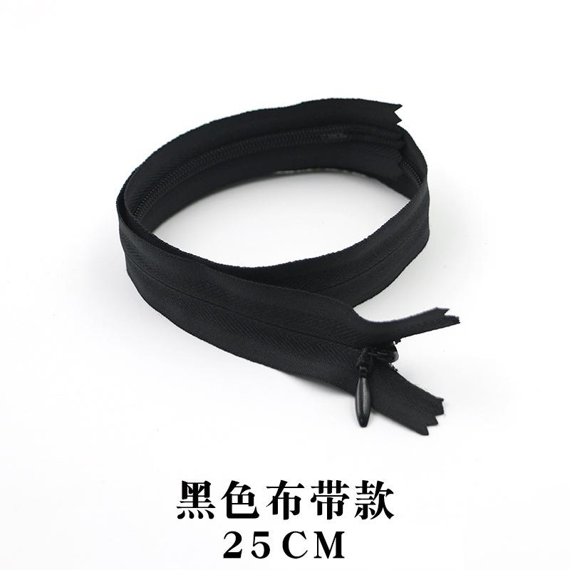 Невидимая молния Карман для одежды Юбка Молния Нет. 3 Нейлоновая застежка-молния с закрытым концом для мужских и женских брюк