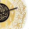 12-дюймовые акриловые часы на батарейках, арт. для дома