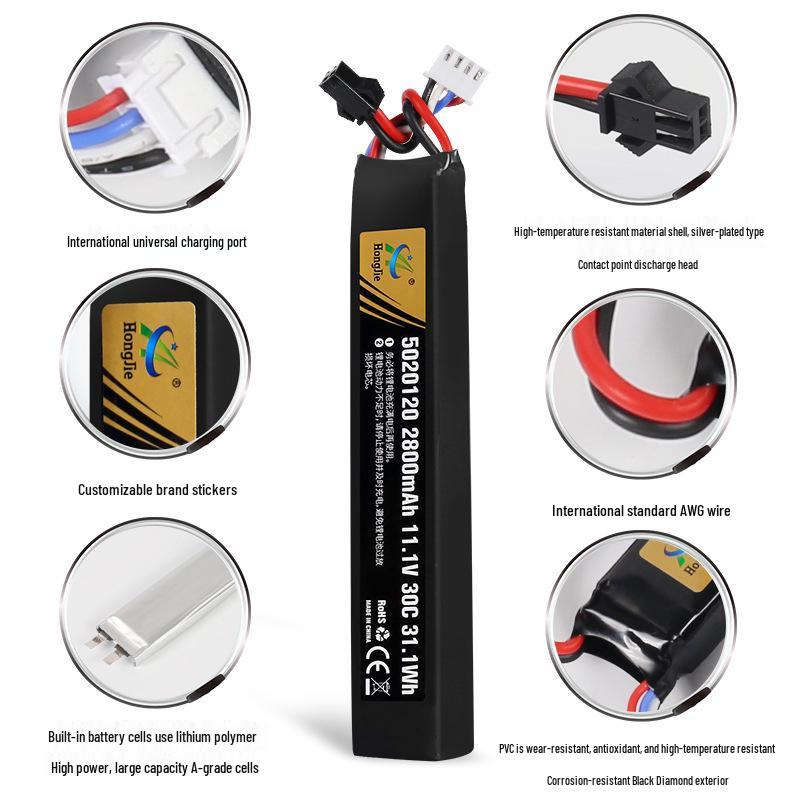 11.1V 2800mAh Lithium Battery for Electric Toy Gun, 30C High Rate, Fits 5020120 Water Bullet Guns