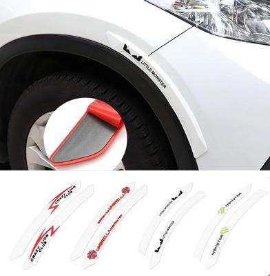 Универсальная автомобильная декоративная полоса для колес и бамперов, защищающая от царапин