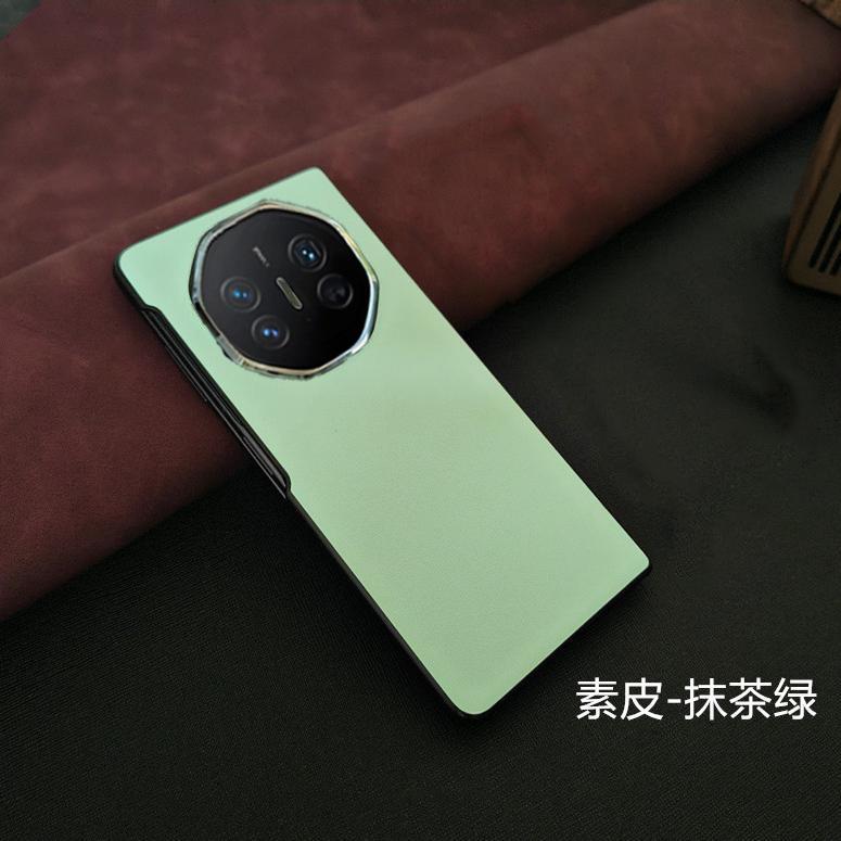 Подходит для чехла мобильного телефона Huawei Matext, новый трехскладной защитный чехол XT Extraordinary Master, ультратонкий кожаный задний чехол.