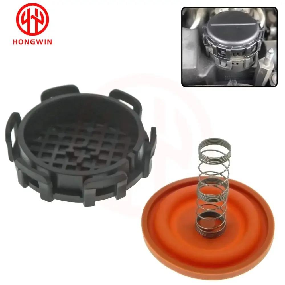 Citroen PCV Valve Cover Repair Kit with Rubber Seal, Part 0248L1