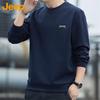 Jeep Men's Casual Long Sleeve Sweatshirt