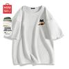 MINISO Men's Waffle Knit Short Sleeve T-Shirt with Cat Coffee Logo