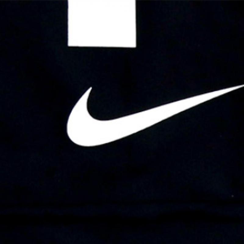 Nike Pro Elite Sleeve 2.0 Arm Sleeve Ac4466 027