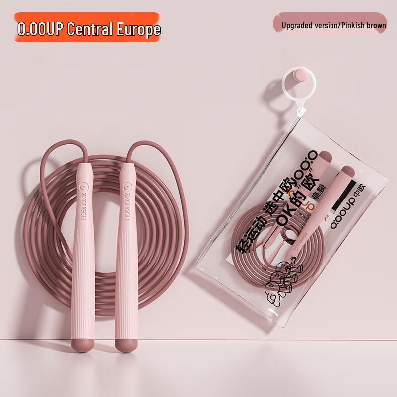 K6 Competitive Jump Rope