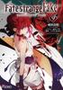 Подделка Fate/strange (9) (Денгеки Бунко)