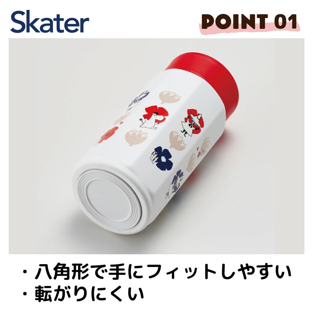 Skater Stainless Steel Easy to Octagonal Moomin STO468048 Mug, 350ml, Hold, Shape, Insulated, Design,