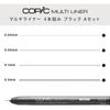 Too Copic Sketch Базовый набор 36 цветов Сделано в Японии Многоцветный Маркер для иллюстраций Маркер Маркер P...