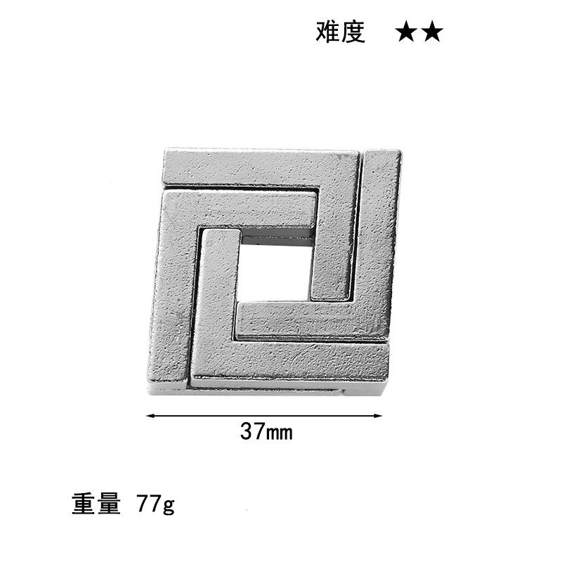 Puzzle Zinc Alloy Intelligence Unlocking Ring Unlocking Set, Nine-Link Educational Toy, Kong Ming Luban Lock Mechanism Box