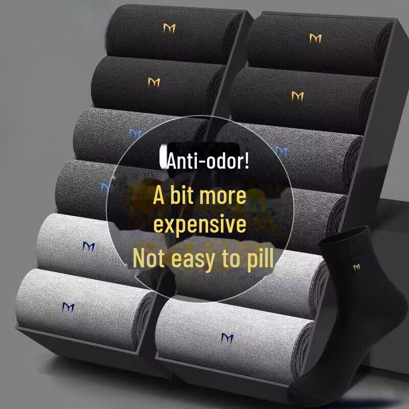 Men's Mid-Tube Antibacterial Cotton Socks - Breathable, Deodorizing, Anti-Sweat, Business Casual for All Seasons