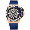 RIM Sub Blue And Rose Gold Skeleton Dial Automatic Dive SK2-RG 100M Мужские часы