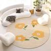 ~O~Printed Round Floor Mat – Soft, Non-Slip & Easy-Clean for Living Room, Bedroom, or Cozy Home Spaces