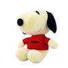 Hot Selling 3pcs 18cm Plush Doll Cartoon Snoopy Dog Cute Doll Snoopy Plush Toy Birthday Gift